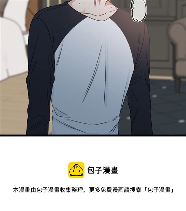 第二季 第32话 另一个“我”108