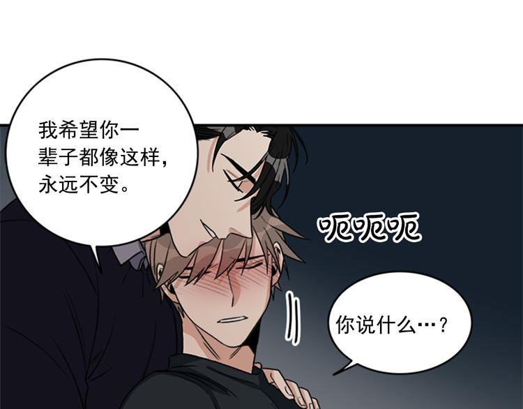 第4话 再多睡会儿40