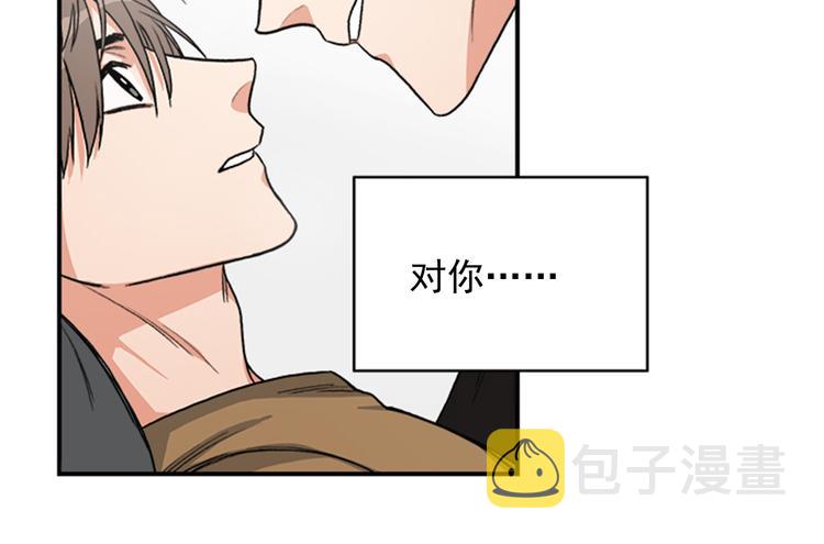 第4话 再多睡会儿96