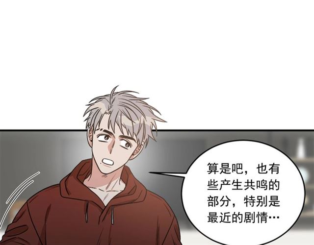第二季 第35话 我帮你对付我24