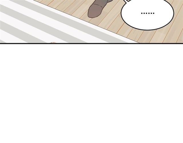 第二季第39话 你不配22