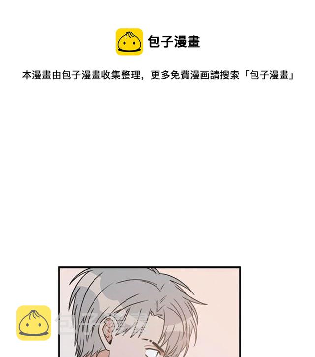 第二季 第31话 爲什麽是我0