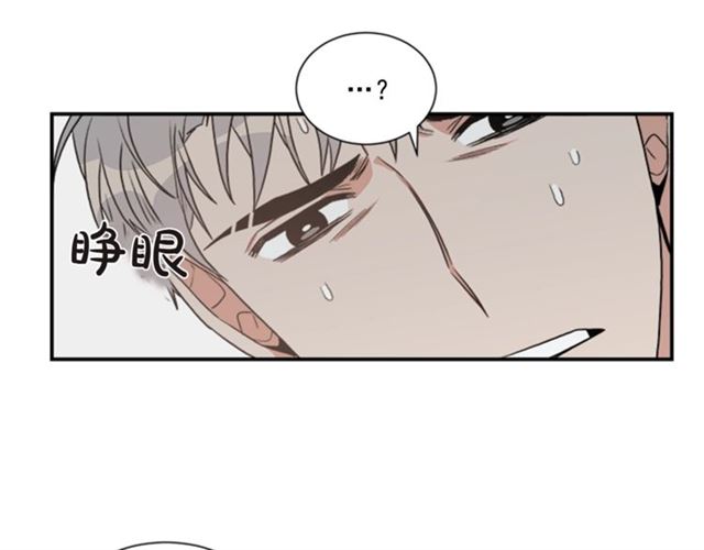 第二季 第24话 双胞胎的秘密34