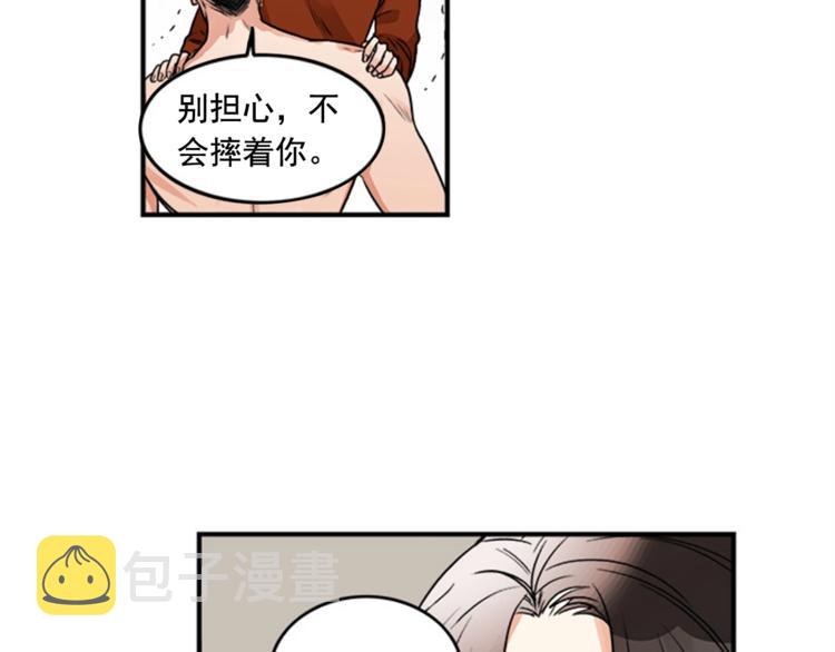 第1话 九年的兄弟情57