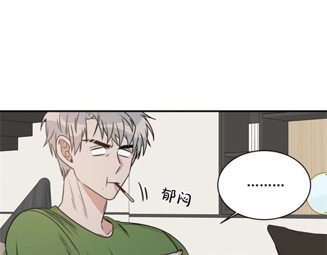 第二季 第30话 无法逃离66