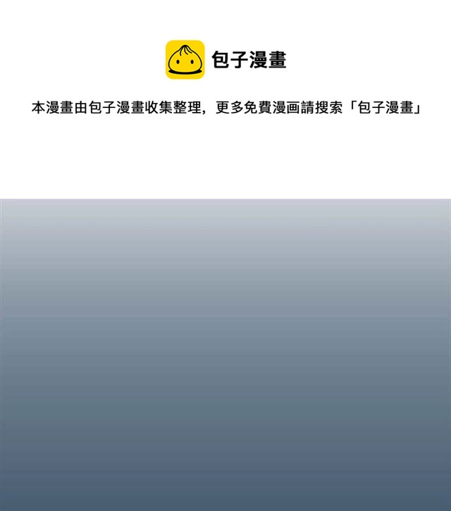 第二季 第28话 二选一0