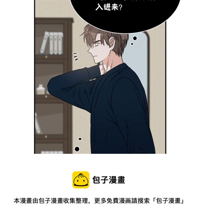 第二季 第30话 无法逃离20