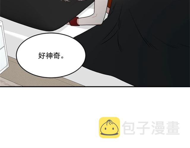 第二季 第29话 绑架1