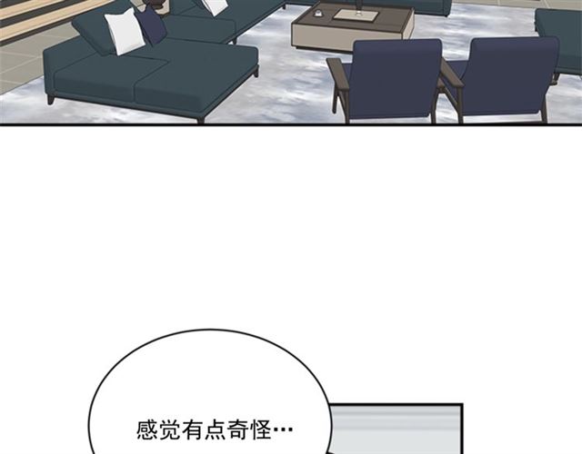 第二季 第30话 无法逃离1