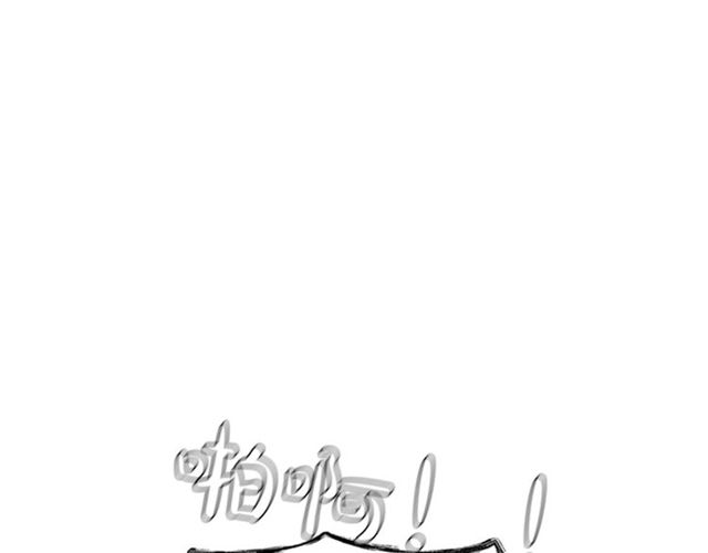 第二季 第33话 无理取闹！19