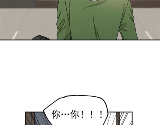第二季 第29话 绑架79