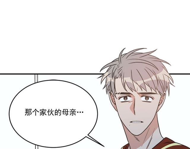 第二季第39话 你不配35