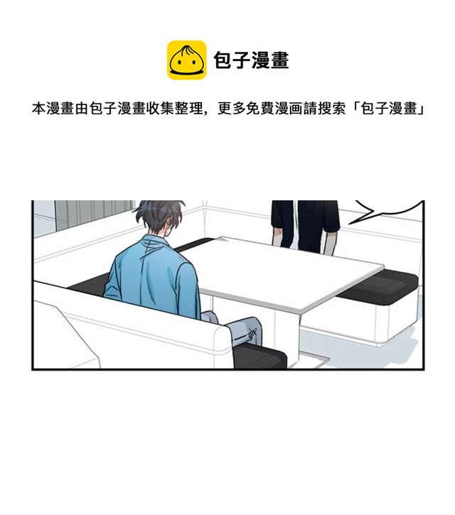 第二季 第28话 二选一54