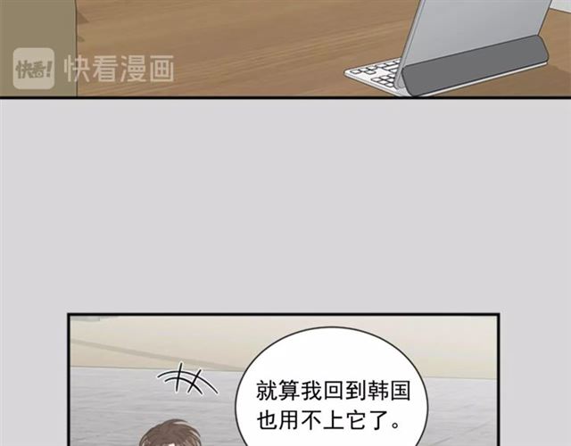 第二季 第24话 双胞胎的秘密96
