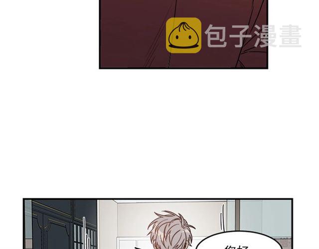 第二季第41话 他在找你88
