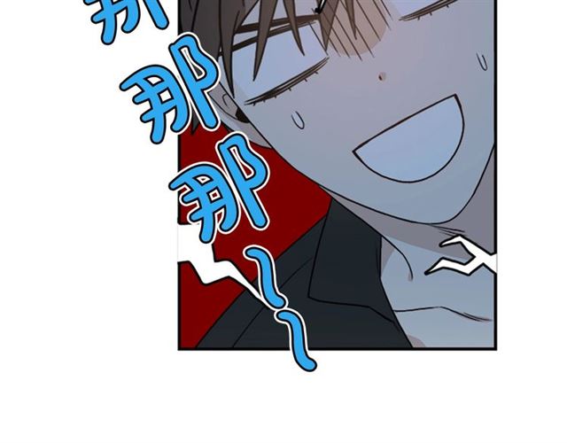 第二季 第35话 我帮你对付我61