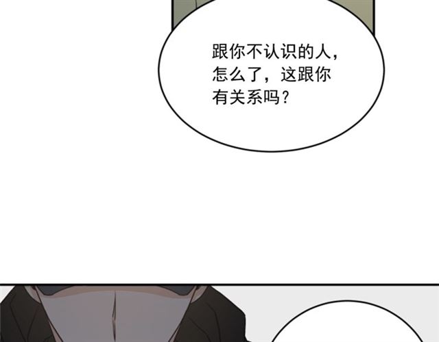 第二季 第29话 绑架29