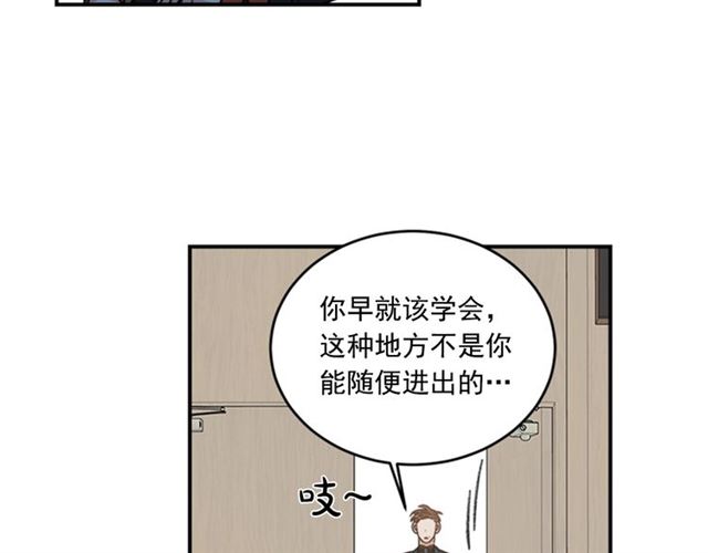 第二季第39话 你不配61