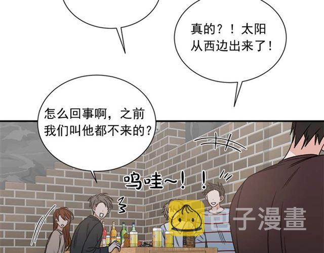 第二季 第25话 玩弄於股掌中43