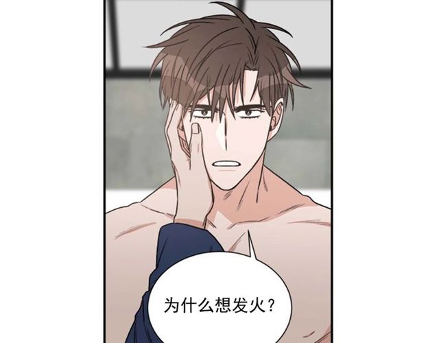 第二季 第27话 我想毫无保留28