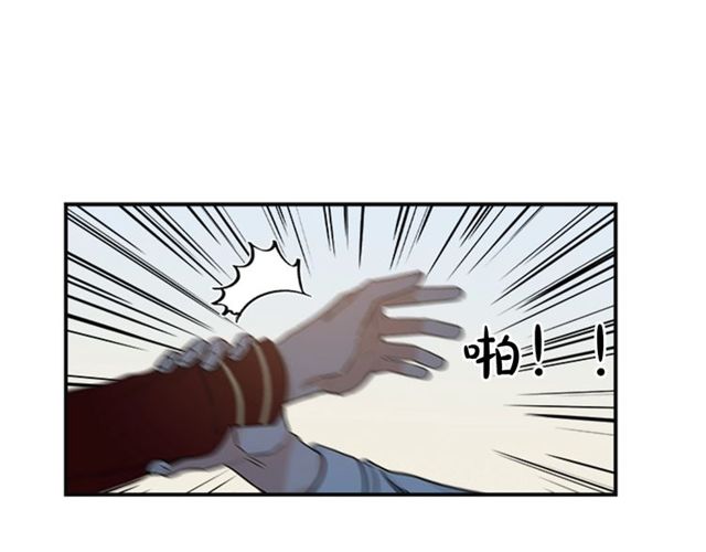 第二季 第33话 无理取闹！39