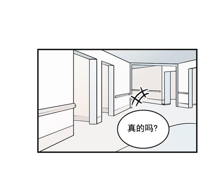 第1话 九年的兄弟情17