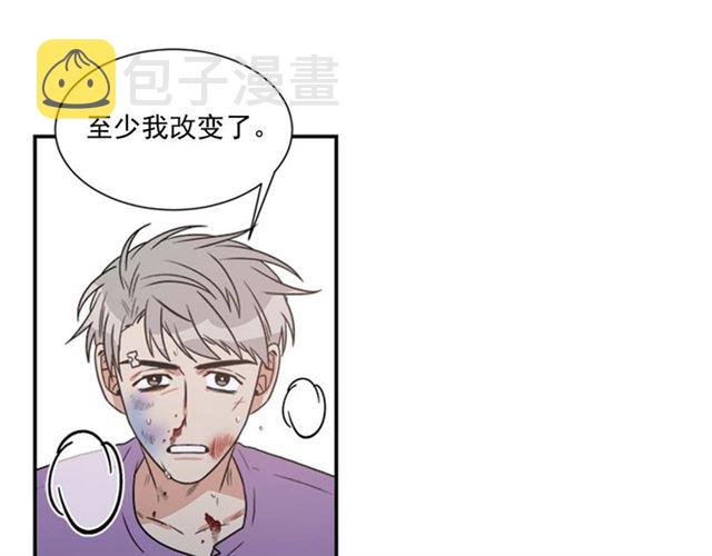 第二季 第23话 背叛81