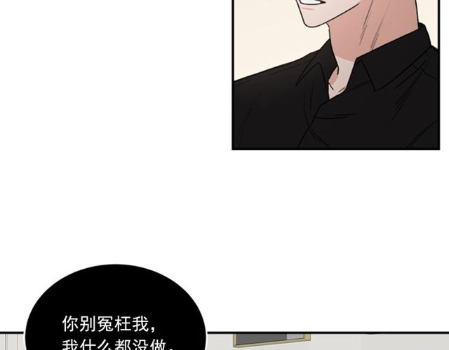 第二季 第28话 二选一63