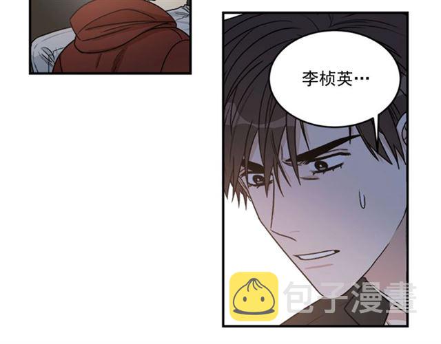 第二季 第35话 我帮你对付我71