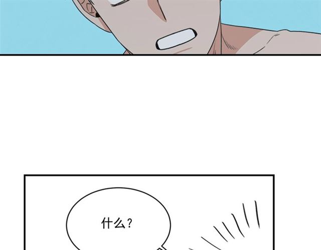 第二季 第31话 爲什麽是我59