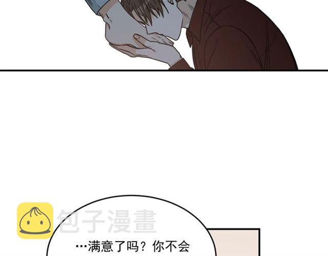 第二季 第37话 不要离开我91