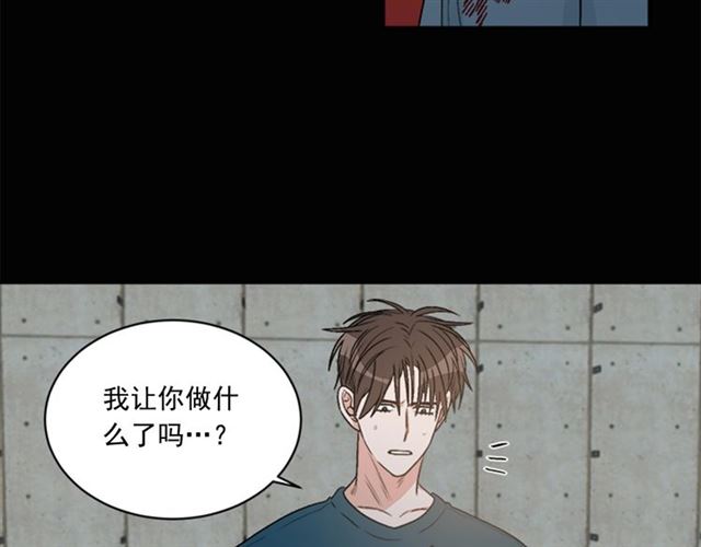 第二季 第32话 另一个“我”43