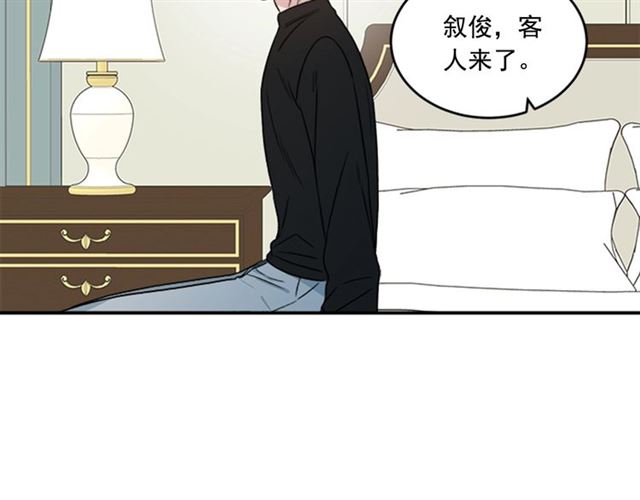 第二季第42话 失忆1