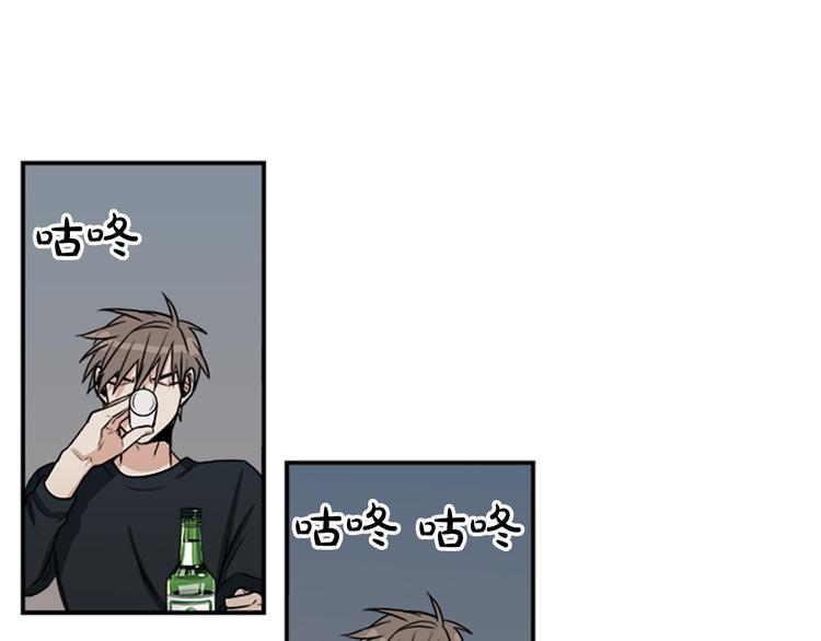 第4话 再多睡会儿33