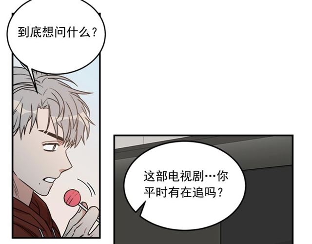 第二季 第35话 我帮你对付我16
