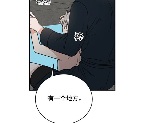 第二季 第31话 爲什麽是我42
