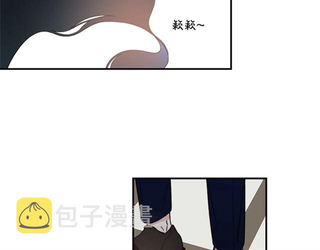 第二季第41话 他在找你2
