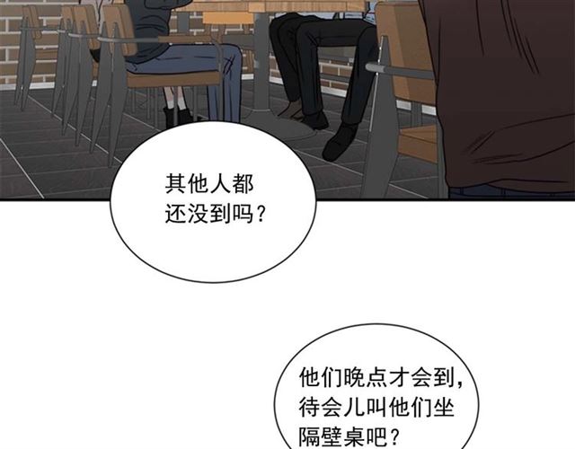 第二季 第25话 玩弄於股掌中44