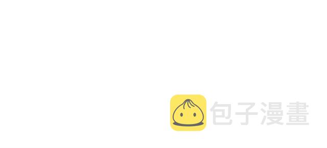 第二季 第23话 背叛66