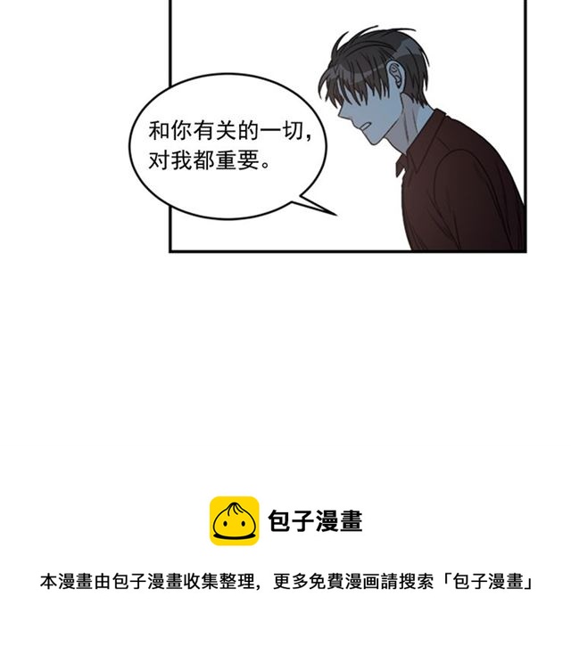 第二季 第37话 不要离开我74