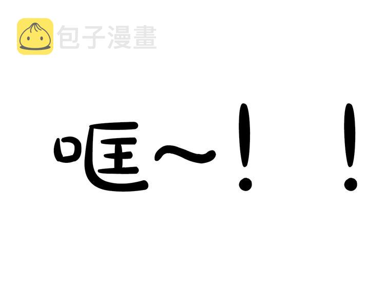 第4话 再多睡会儿83