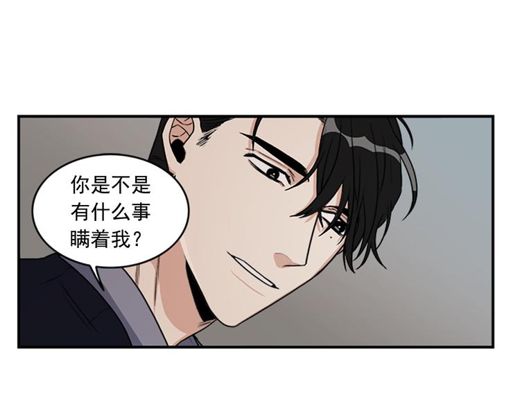 第4话 再多睡会儿42