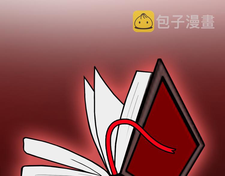 序章 不要做你人生的配角！14