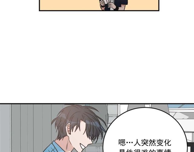 第二季 第28话 二选一14