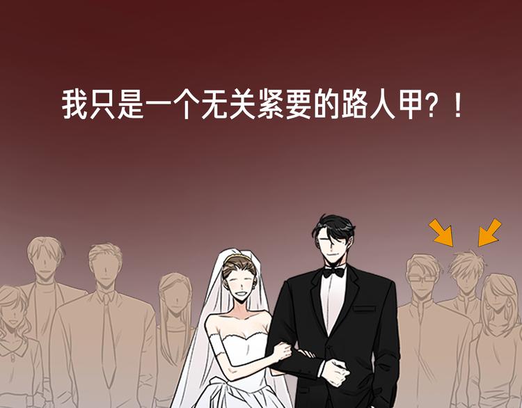 序章 不要做你人生的配角！19