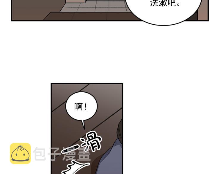 第4话 再多睡会儿79