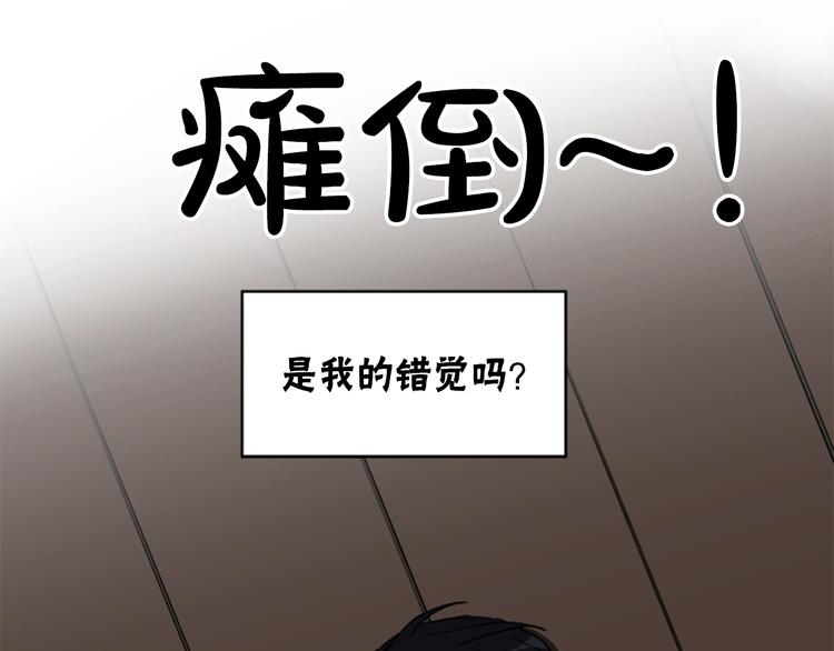 第4话 再多睡会儿90