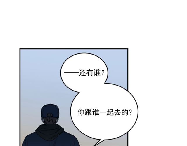 第二季 第29话 绑架26