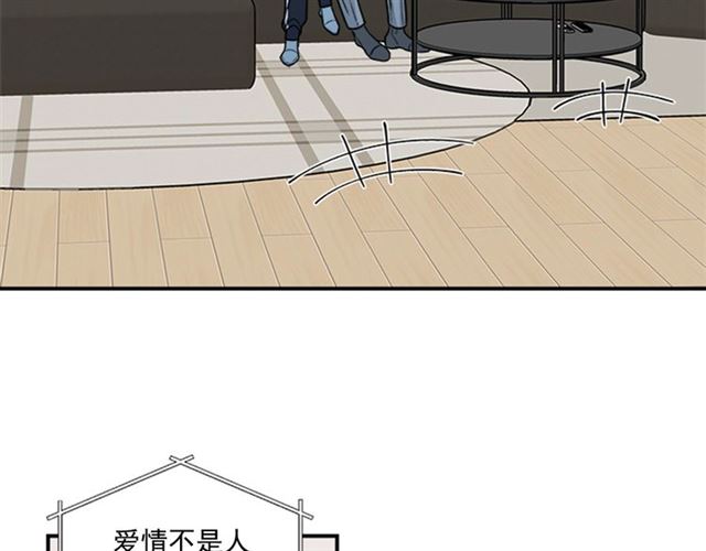 第二季 第35话 我帮你对付我11