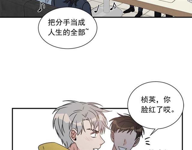 第二季 第25话 玩弄於股掌中57